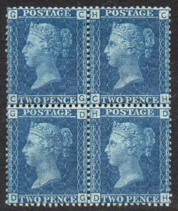 QV sg47 2d blue mint block (GC/HC-GD/HD) Plate 15