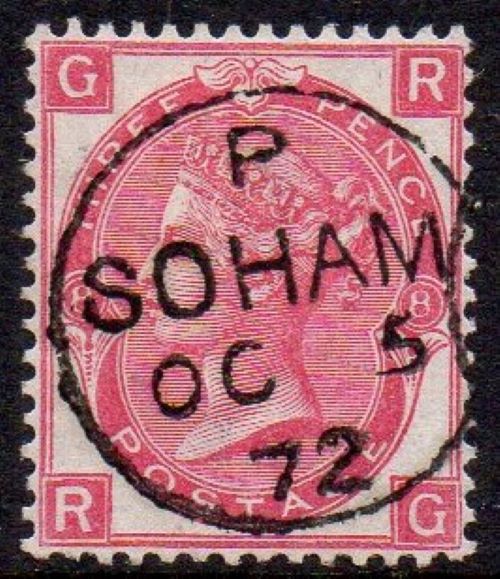 QV sg103 3d rose (R-G) plate 8 with superb 1872 Soham cds