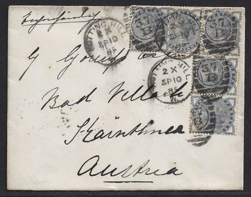 sg187 on 1885 cover to Austria