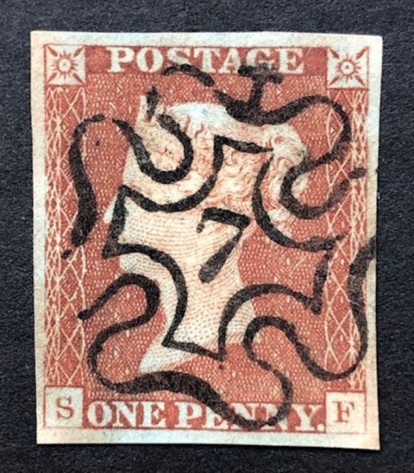 QV sg8m 1d red-brown (S-F) plate 26 with #7 in maltese cross