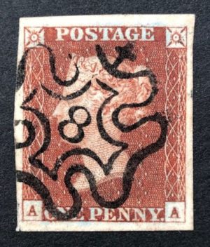 QV sg8m 1d red-brown (A-A) plate 33 with #8 in maltese cross
