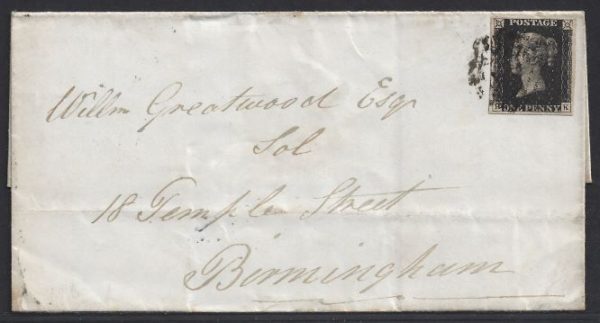 QV 1d Penny Black (R-K) plate 6 on 1841 cover to Birmingham