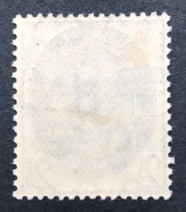 KGV sg437wi 2½d blue (inverted watermark) lightly mounted mint