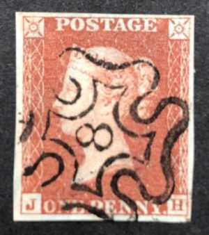 QV sg8m 1d red-brown (J-H) plate 34 with #8 in maltese cross