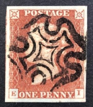QV sg8 1d red-brown (E-I) plate 25 with fine maltese cross